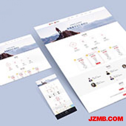 企业网站建设公司发展趋势